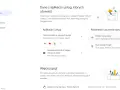 Jak usunąć konto Gmail? Na stronie "Dane i prywatność" znajdziesz opcję "Usuń usługę Google", która pozwoli Ci pozbyć się konta.