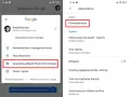 Ekran ustawień aplikacji Wiadomości Google. Aby wyłączyć wiadomości Google, wybierz "Powiadomienia".