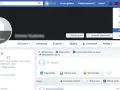 Jak zablokować aplikacje na fb i uniknąć niechcianych powiadomień