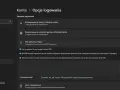 Jak wyłączyć PIN w Windows 11 i poprawić bezpieczeństwo logowania