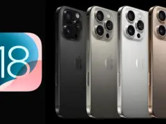 Ikona z cyfrą 18 i cztery iPhone'y w różnych kolorach: czarny, srebrny, biały i złoty. Nadchodzi iOS 18.