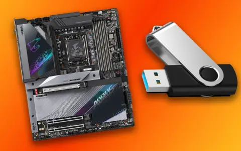 Płyta główna AORUS i pendrive gotowe do aktualizacji BIOS.