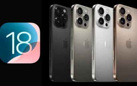 Ikona z cyfrą 18 i cztery iPhone'y w różnych kolorach: czarny, srebrny, biały i złoty. Nadchodzi iOS 18.