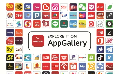 Wiele aplikacji, które można znaleźć w Google Play: za darmo, dostępne są również w Huawei AppGallery.