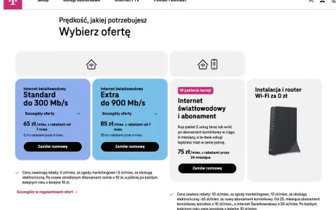 Pakiety t mobile: Internet światłowodowy Standard do 300 Mb/s za 65 zł/mies. i Extra do 900 Mb/s za 85 zł/mies. Dostępne też pakiety z abonamentem.