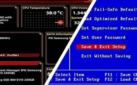 BIOS z opcją "Save & Exit Setup", przypominający interfejs aktualizacji systemu Lenovo.