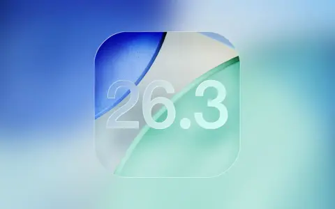 Abstrakcyjny wzór z cyframi 26.3, przypominający ikonę aplikacji na iOS 26.3.