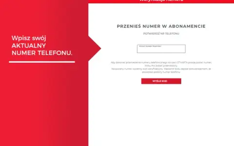 Numer 882 jaka sieć – poznaj operatora i uniknij niepewności
