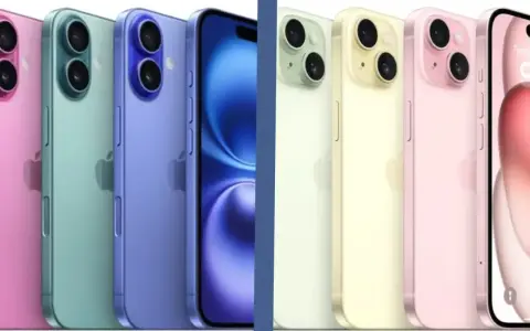 Rząd kolorowych iPhone'ów, od różowego po niebieski, z widocznym interfejsem iOS 15 na ekranie jednego z nich.