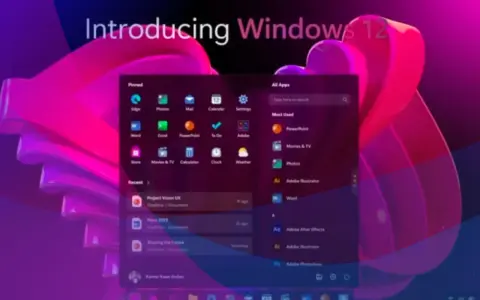 Witaj w świecie, gdzie **kiedy Windows 12** staje się rzeczywistością. Widok menu start z ikonami aplikacji i ostatnio używanymi plikami na tle fioletowo-różowych, falujących kształtów.