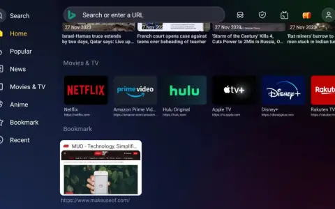 Najlepsze przeglądarki na Android TV – uniknij problemów z wydajnością