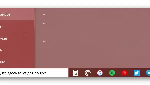 Jak zmienić kolor paska zadań w Windows 10 i uniknąć problemów z ustawieniami